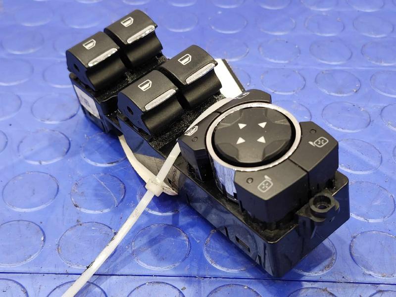 2016 Lincoln MKX Door Switch Front