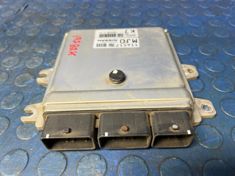 2014 Infiniti Q50 Engine/Motor Brain Box