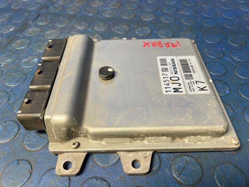 2014 Infiniti Q50 Engine/Motor Brain Box