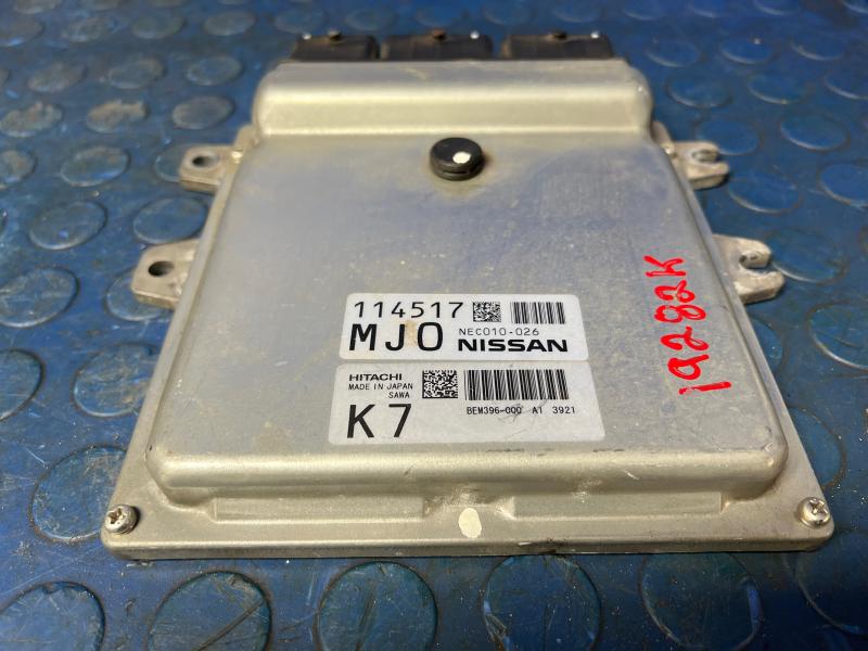 2014 Infiniti Q50 Engine/Motor Brain Box