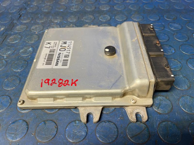 2014 Infiniti Q50 Engine/Motor Brain Box