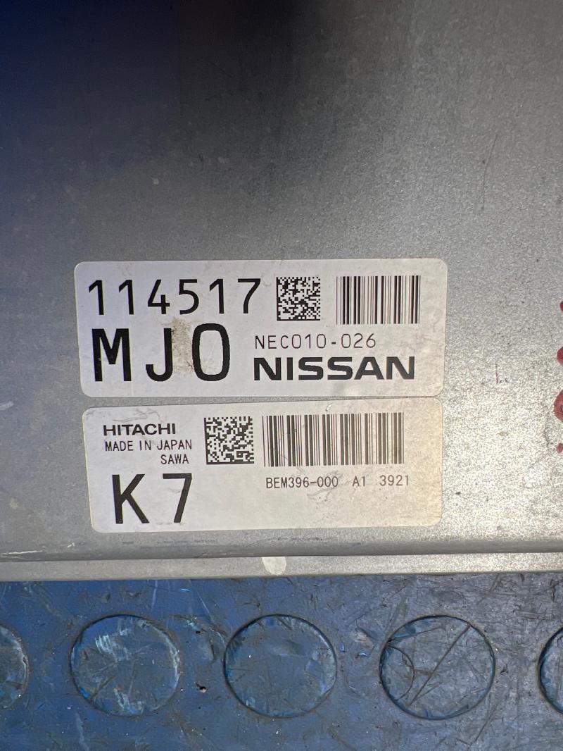 2014 Infiniti Q50 Engine/Motor Brain Box