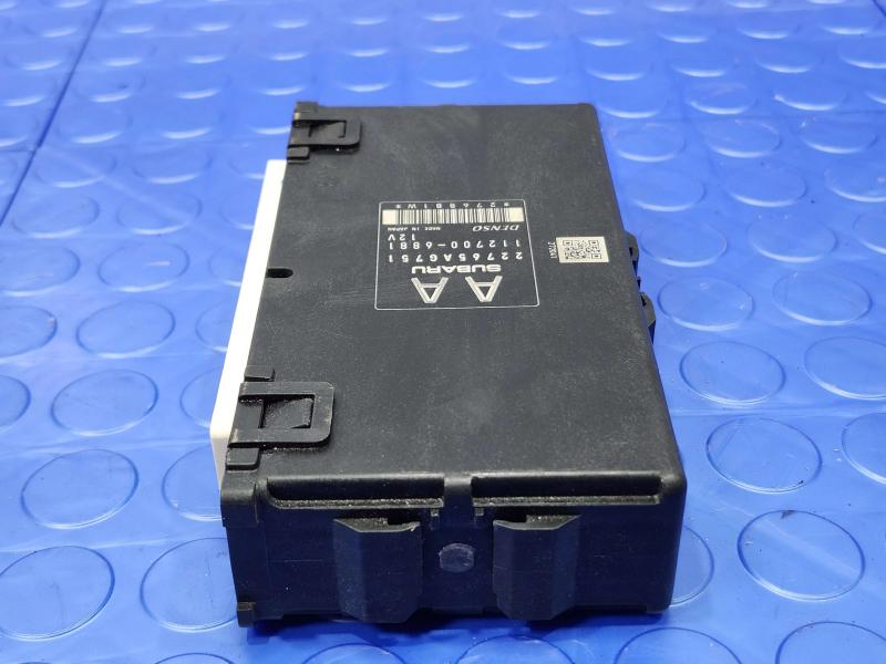 2015 Subaru Forester Engine/Motor Brain Box
