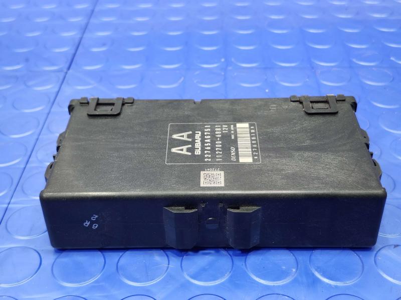 2015 Subaru Forester Engine/Motor Brain Box