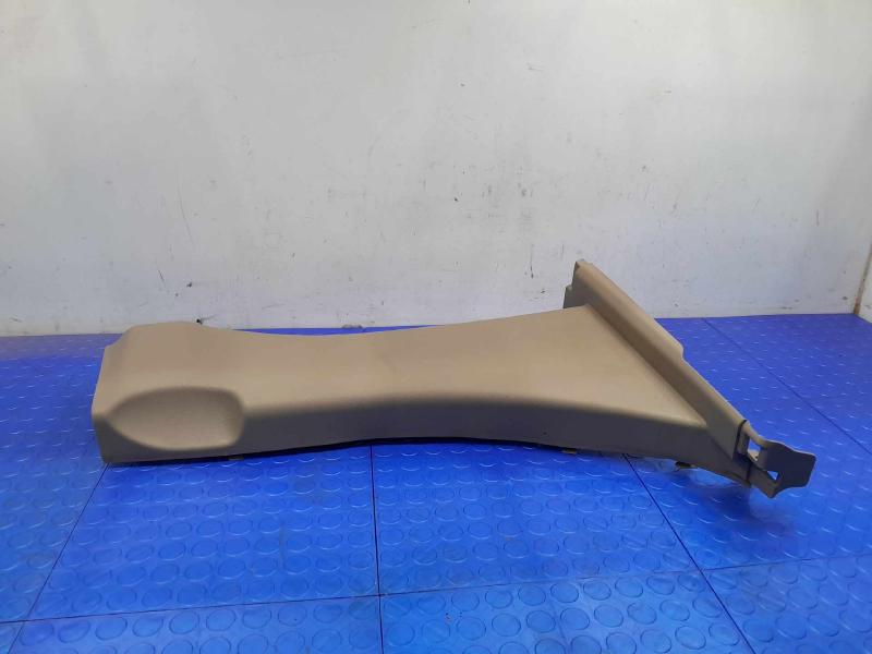 2017 Honda Odyssey Misc Ebay Parts
