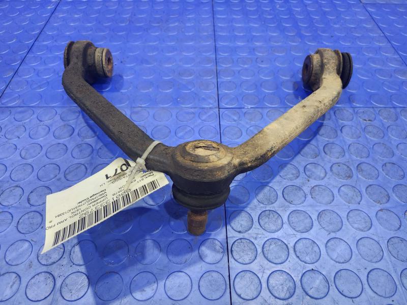 2004 Ford Explorer Upper Control Arm Front