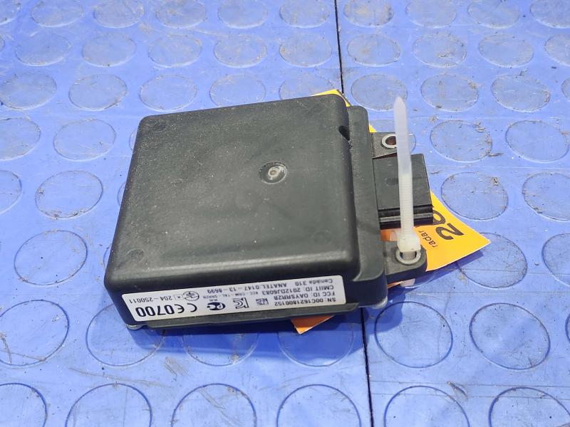 2016 Ford Edge Camera/Projector