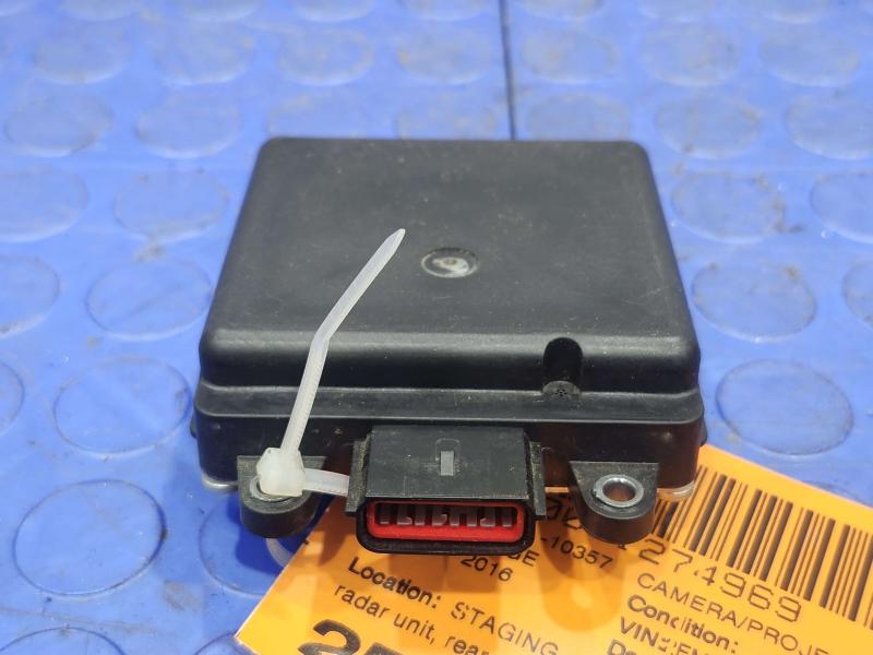 2016 Ford Edge Camera/Projector