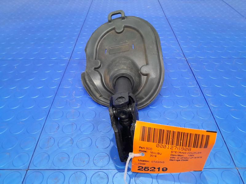 2018 Chevrolet Malibu Steering Coupler