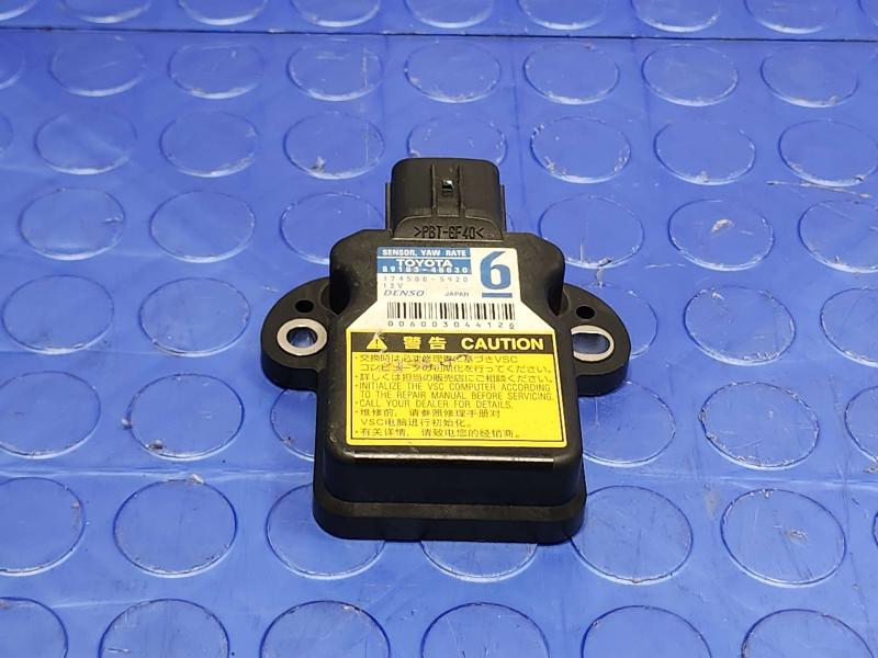 2010 Toyota Prius Chassis Brain Box