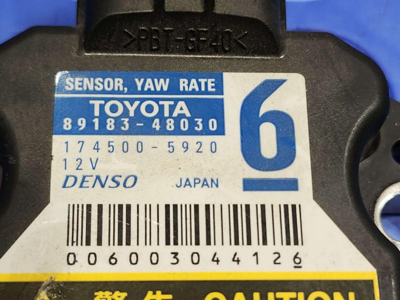 2010 Toyota Prius Chassis Brain Box