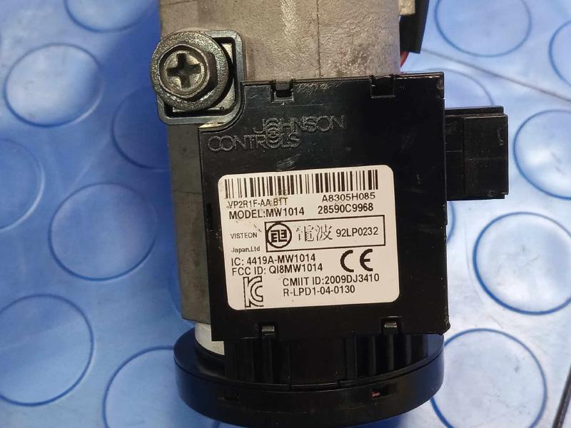 2005-2019 Nissan Frontier Ignition Switch Assembly w/o Key Genuine OEM