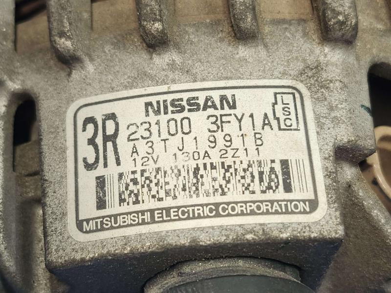 2013 Infiniti FX35 Alternator