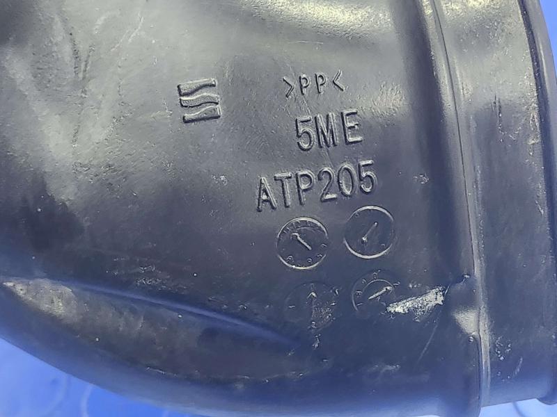 2017 Acura RDX Air Intake Tube/Resonator