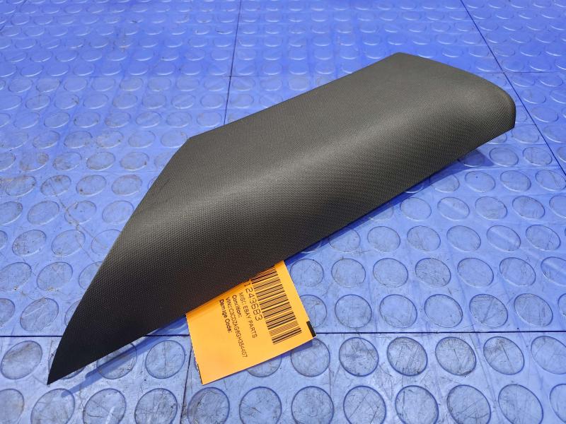 2016 Dodge Challenger Misc Ebay Parts