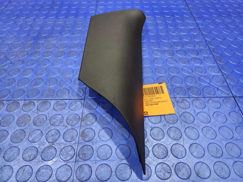 2016 Dodge Challenger Misc Ebay Parts