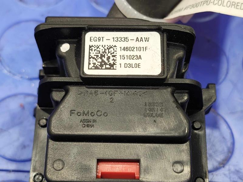 2016 Lincoln MKX Combination Switch