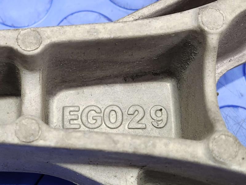 2014 Nissan Maxima Lower Control Arm Rr