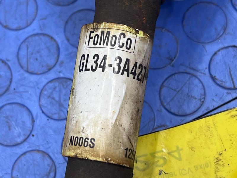 2016 Ford F-150 Axle Shaft