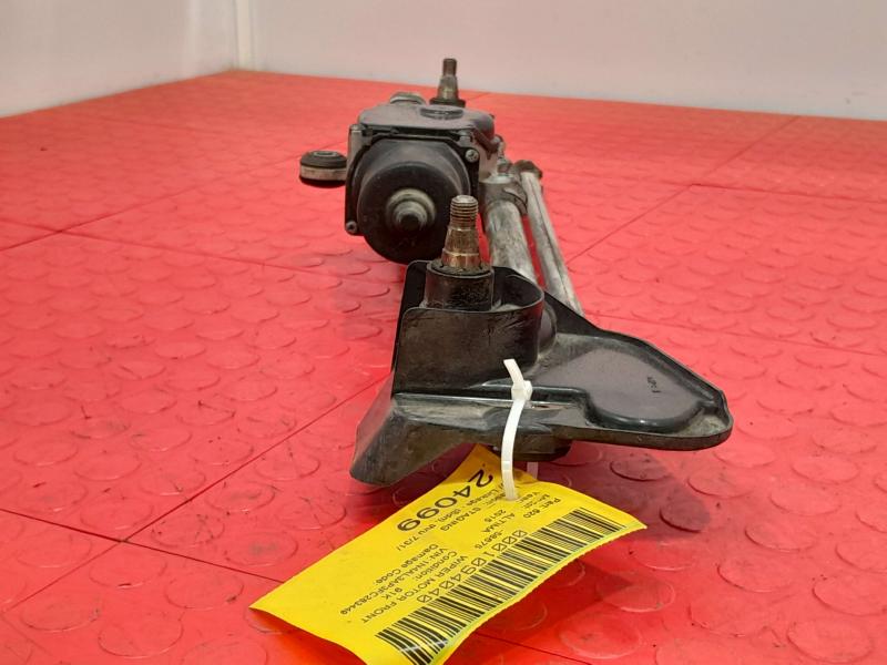 2015 Nissan Altima Wiper Motor Front