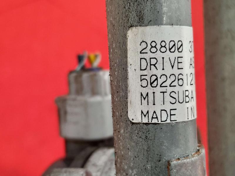 2015 Nissan Altima Wiper Motor Front