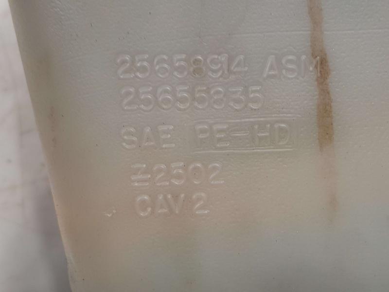 1999 Buick Park Avenue Coolant Recovery Bottle