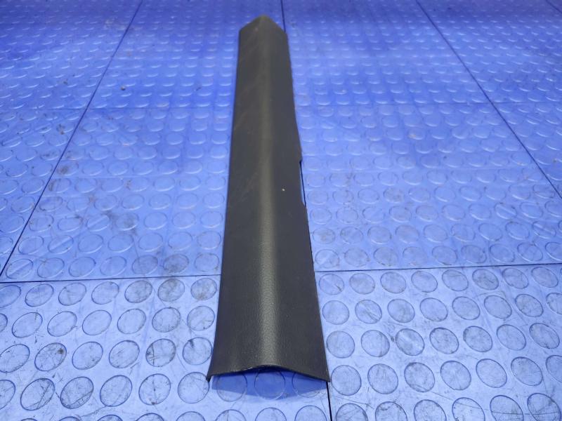 2018 Nissan Maxima Misc Ebay Parts