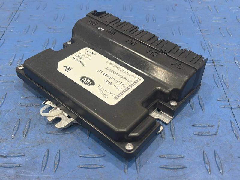 2016 Land Rover Range Rov Chassis Brain Box