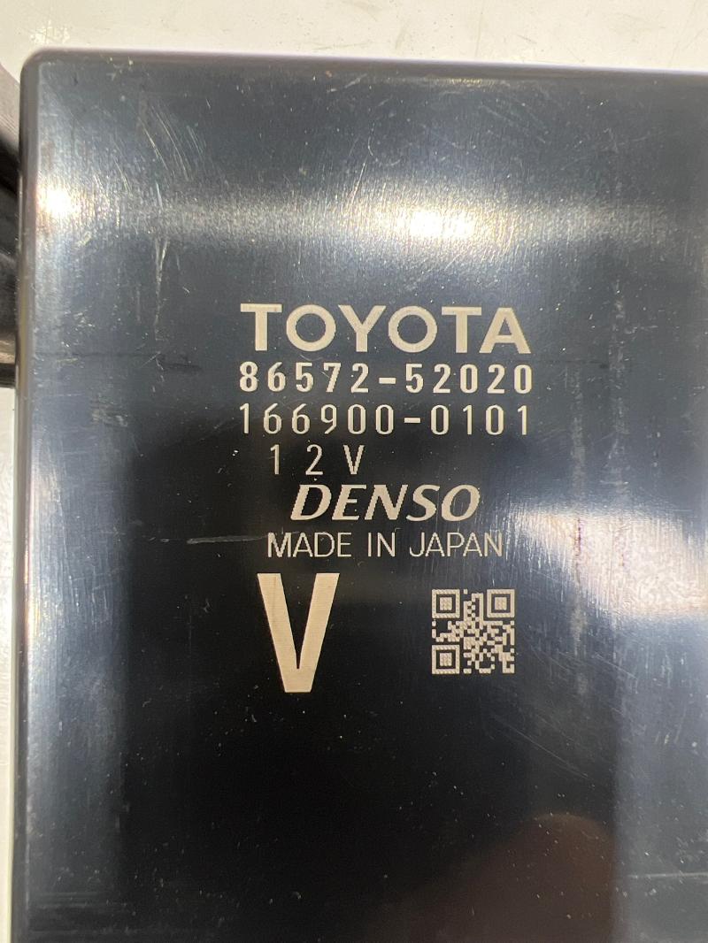 2016 Toyota Prius Chassis Brain Box