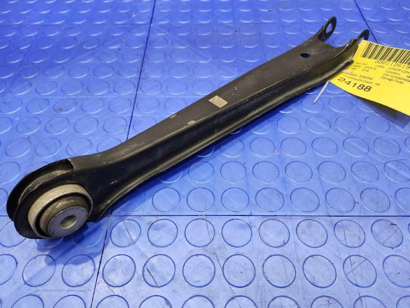 2019 Cadillac XT5 Lower Control Arm Rr
