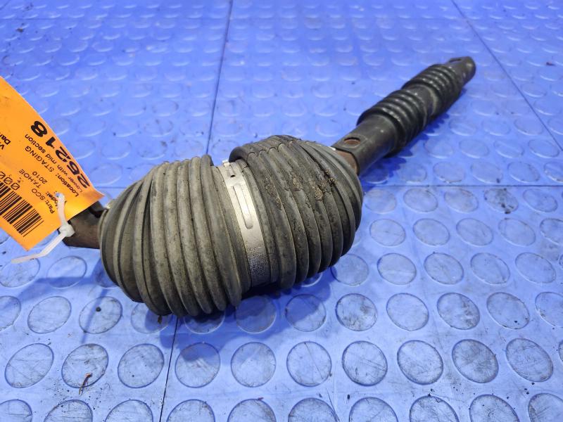 2010 Chevrolet Tahoe Steering Coupler