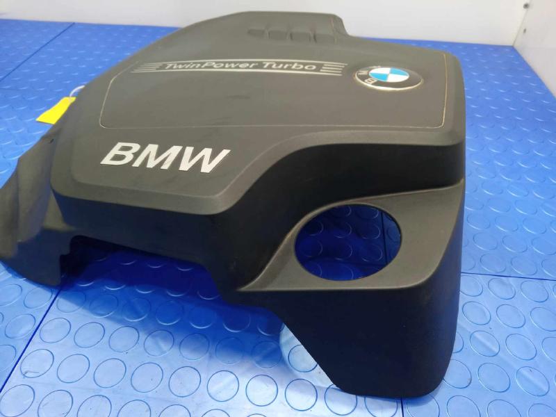 2015 BMW 428i Engine Cover