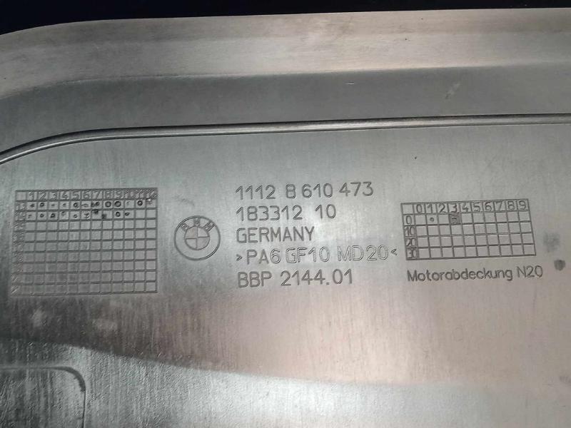 2015 BMW 428i Engine Cover