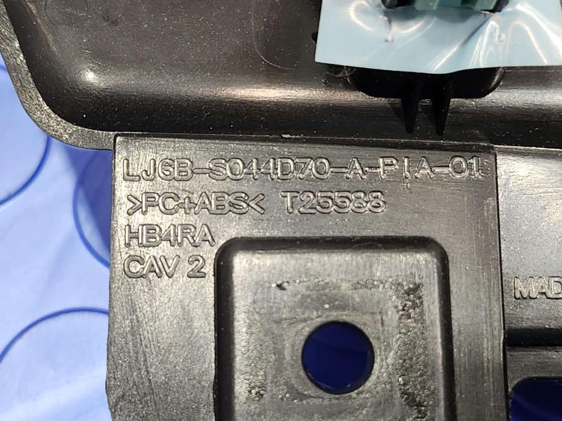 2020 Ford Escape Misc Ebay Parts