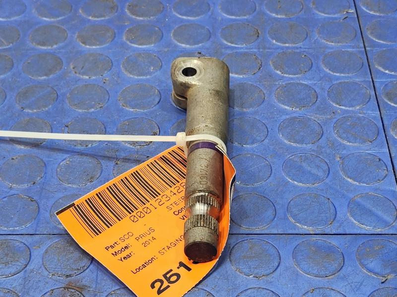 2010-2015 Toyota Prius 1.8L Lower Steering Intermediate Shaft OEM 4522112330