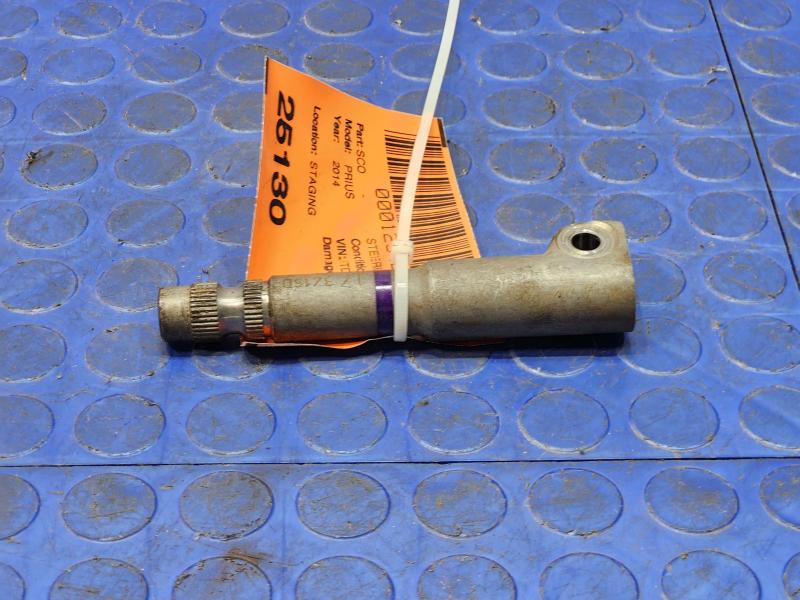 2010-2015 Toyota Prius 1.8L Lower Steering Intermediate Shaft OEM 4522112330