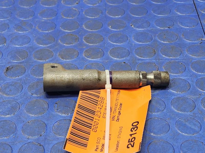 2010-2015 Toyota Prius 1.8L Lower Steering Intermediate Shaft OEM 4522112330