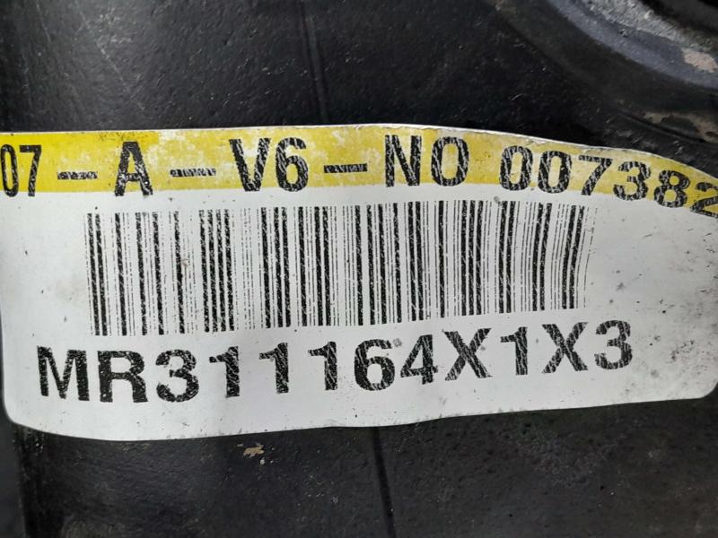 2000 Mitsubishi Eclipse Fuel Tank Assembly