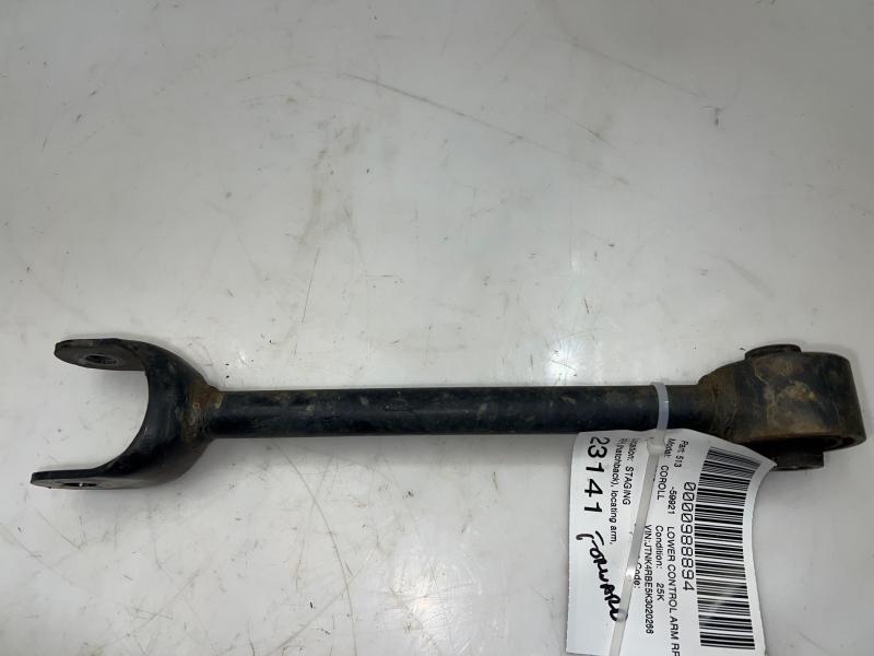 2019 Toyota Corolla Lower Control Arm Rr