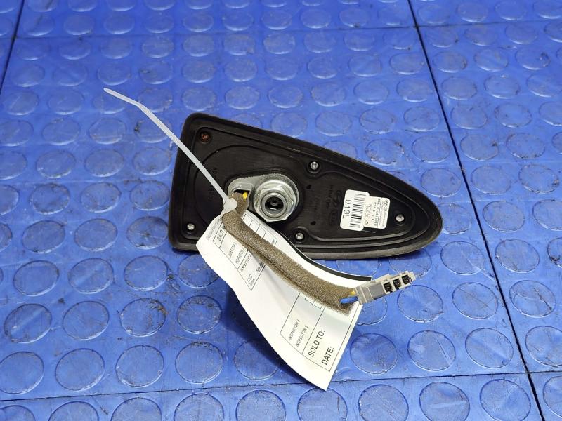 2021 Hyundai Sonata Antenna