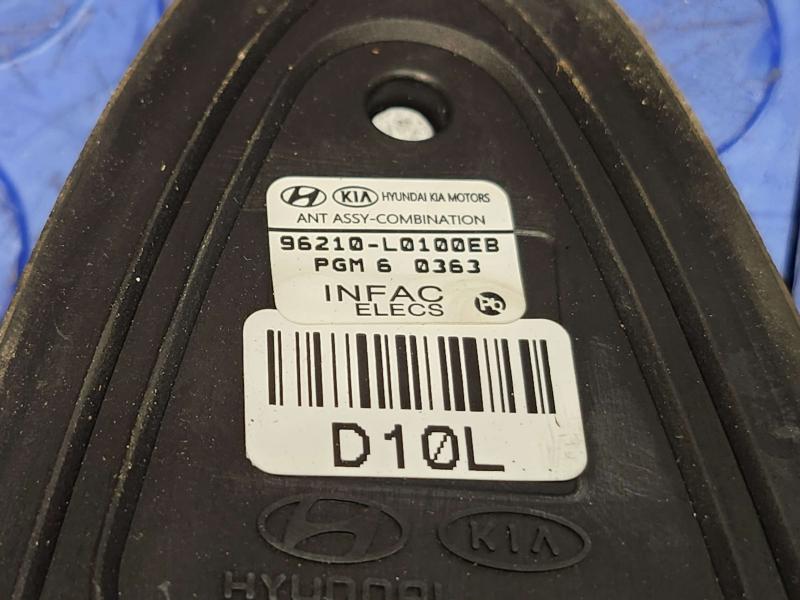 2021 Hyundai Sonata Antenna