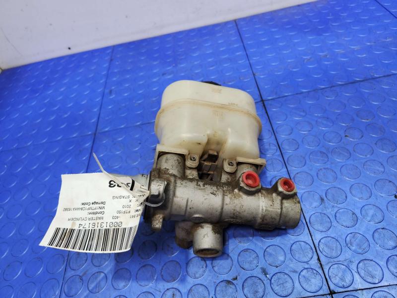 2010 Ford F-150 OEM Brake Master Cylinder Assembly Genuine AL3Z2140A