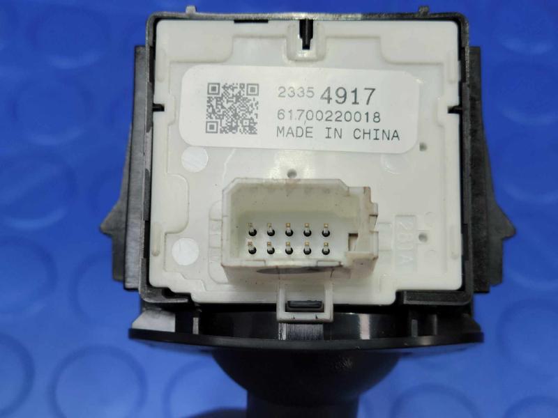 2016 Chevrolet Malibu Combination Switch