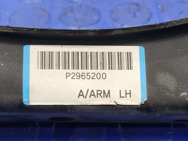 2017 Kia Optima Lower Control Arm Rr