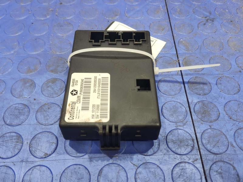 2014 Dodge Challenger Chassis Brain Box