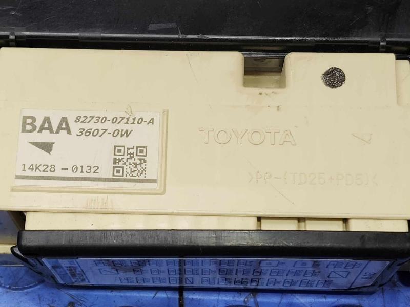 2015 Toyota Avalon Cabin Fuse Box