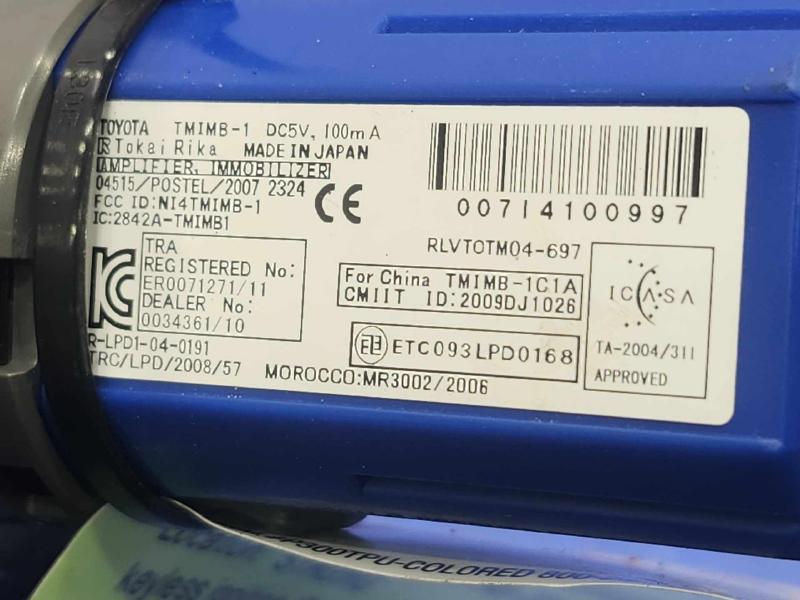 2014 Toyota Prius Ignition Switch(W/O Cyl& Key)