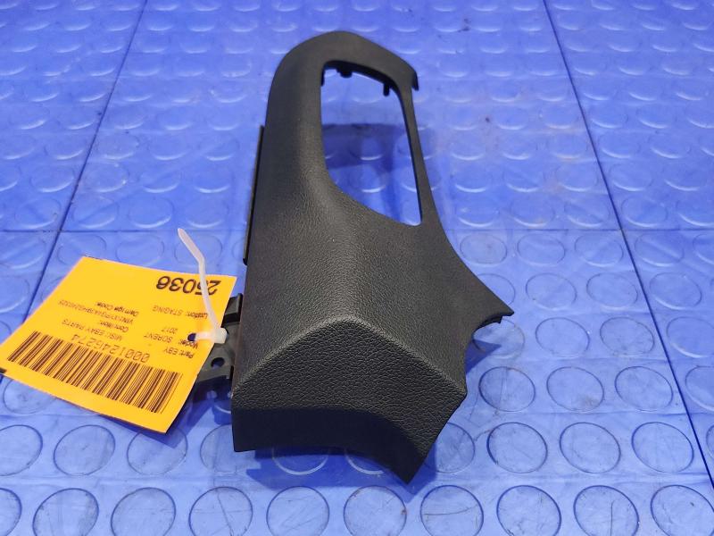 2017 Kia Sorento Misc Ebay Parts