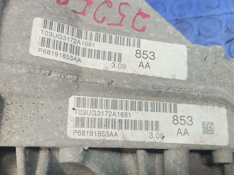 2013 Dodge Durango Carrier/Differential Assembly