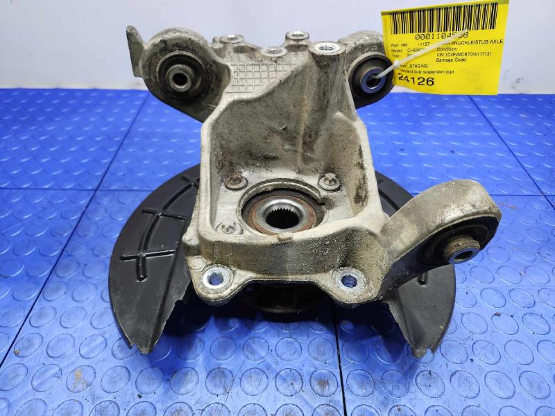 2016 Jeep Cherokee Rear Knuckle/Stub Axle